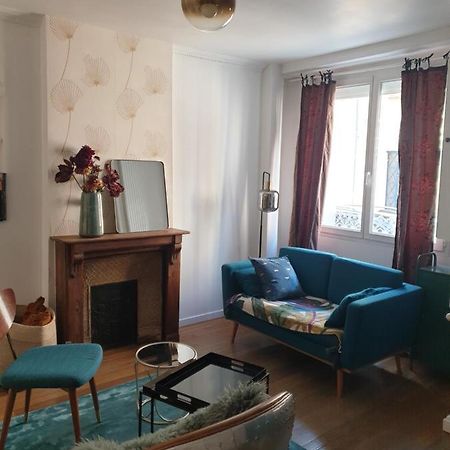Flut'Alors - Maison Charmante Au Centre-Ville De Reims Extérieur photo